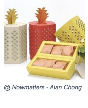 alan-chong.jpg