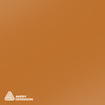 Avery 548 nut brown 1230mm