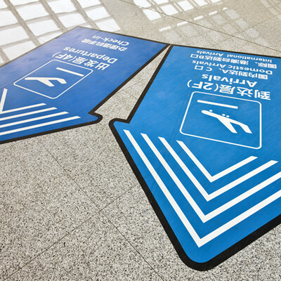 Coala Floor Lam 2D