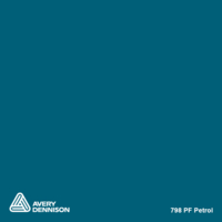 Avery 798 petrol 1230mm
