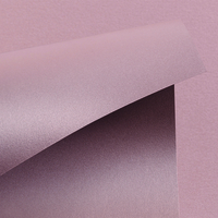 Curious Metallics Rose Gold 300g/m2 720x1020 BE