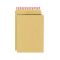 Elco Prestige Kraft brun B4 120gm2 patte autoadhésive sans fenêtre