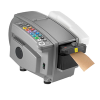 Nassklebestreifen-Spender VARIO 555 eMA, elektrisch | Antalis CH
