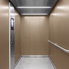 3M DI-NOC Metallic ME-2265 1220 mm x 50 m