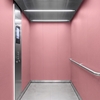 3M DI-NOC Solid Colors PS-1454 1220 mm x 50 m