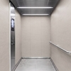 3M DI-NOC Natural Stone AE-1632AR 1220 mm x 25 m