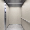 3M DI-NOC Special Effects FA-1678AR 1220 mm x 25 m