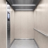 3M DI-NOC Natural Stone AE-1634AR 1220 mm x 25 m