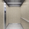 3M DI-NOC Natural Stone AE-2161 1220 mm x 50 m