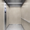 3M DI-NOC Natural Stone AE-2162MT 1220 mm x 50 m