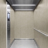 3M DI-NOC Natural Stone AE-2500MT 1220 mm x 50 m