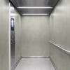 3M DI-NOC Natural Stone AE-2504 1220 mm x 50 m