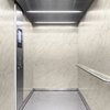 3M DI-NOC Natural Stone ST-2532MT 1220 mm x 50 m