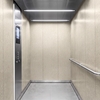 3M DI-NOC Natural Stone ST-2539 1220 mm x 50 m