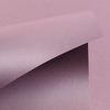 Curious Metallics Rose Gold 300g/m2 720x1020 SB