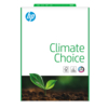 HP Climate Choice Ries Front