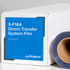 Roland Transfer Film S-F164