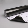 Avery Supreme Wrapping Film Gloss Metallic Black 1520mm